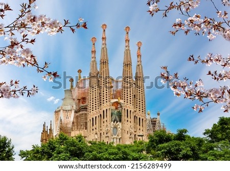 Sagrada Familia cathedral in spring, Barcelona, Spain Royalty-Free Stock Photo #2156289499