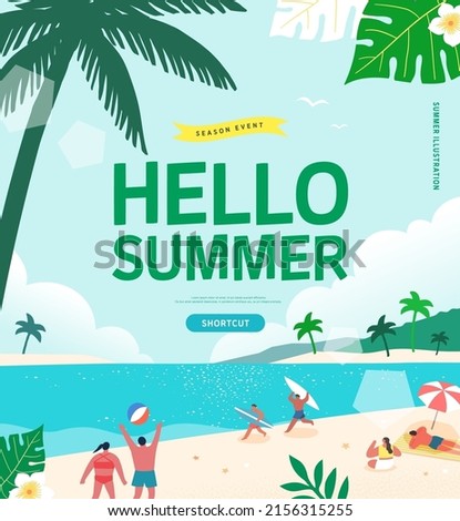 summer shopping event illustration. Banner Royalty-Free Stock Photo #2156315255