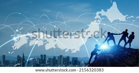 Network of Japan concept. Group of businessperson climbing a mountain. Challenge of business concept. Royalty-Free Stock Photo #2156320383