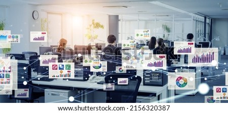Electronic Document concept. Smart office. Electronic application. Paperless work. Digital transformation. Royalty-Free Stock Photo #2156320387