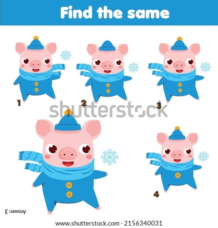 Children educational game. Find two same pictures of cartoon winter pig. Activity fun page for toddlers and babies
