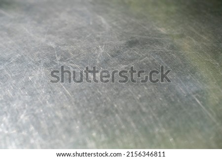Abstract lighting background and texture photo image