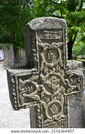 Stone cross ancient history religion