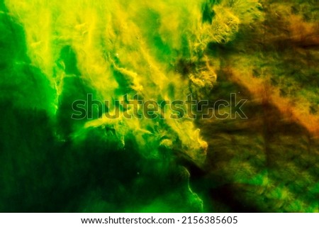 Beautiful green space. Elements of this image furnished by NASA. High quality photo