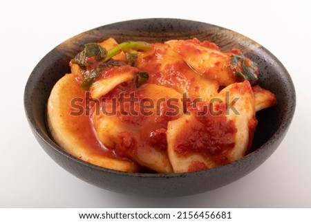 Image of Korean food turnip kimchi