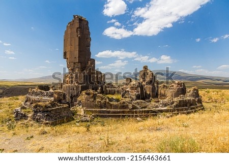 King Gagik's church of St Gregory ruins in the ancient city Ani, Turkey Royalty-Free Stock Photo #2156463661