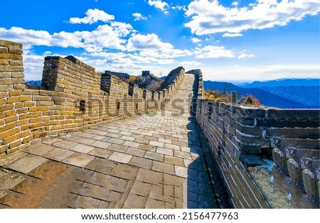 The trail on the Great Wall of China. Great China Wall panorama. Walk on Great China Wall Royalty-Free Stock Photo #2156477963