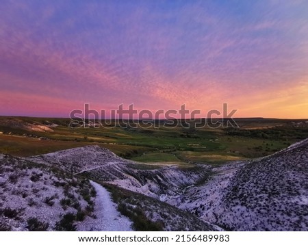 Sunset landscape in the Don Nature Park, Volgograd region of Russia Royalty-Free Stock Photo #2156489983