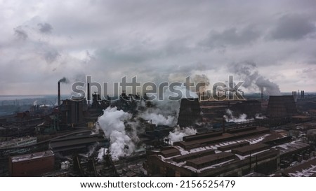 industry metallurgical plant dawn smoke smog emissions bad ecology in Ukraine. Aerial photography