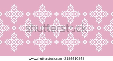 Seamless vector border pattern. Decorative tape for textiles. Simple ethnic ornament.