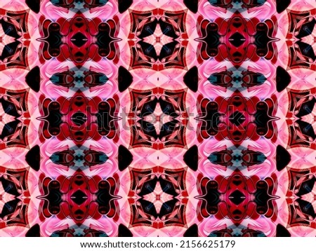 Seamless floral stripe pattern with red and pink square shape rosette ornament. Can be used for tablecloths, curtains, wall deco, tapestries, textile printing and background for your art works.