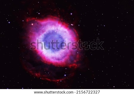 Galaxy of an unusual shape on a dark background. Elements of this image furnished by NASA. High quality photo