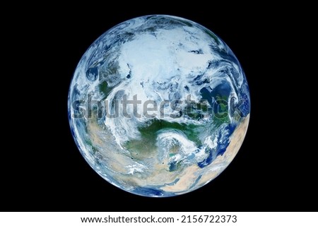 Planet Earth on a dark background. Elements of this image furnished by NASA. High quality photo