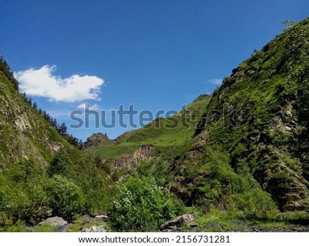 Beautiful high Caucasus mountains in Khevsureti region of Georgia close to Ardoti village. Pshav-Khevsureti National Park.