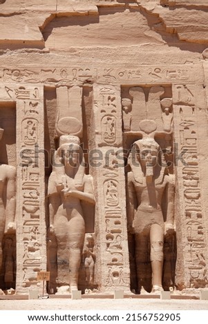 Nefertari's Temple at Abu Simbel, Aswan, Egypt Royalty-Free Stock Photo #2156752905