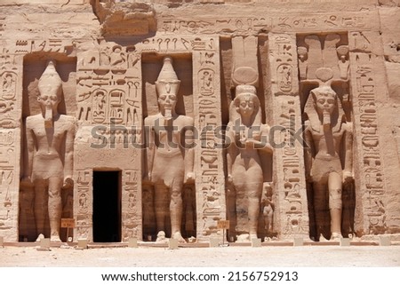 Nefertari's Temple at Abu Simbel, Aswan, Egypt Royalty-Free Stock Photo #2156752913