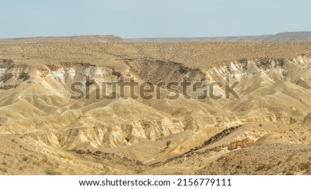 Panoramic view of the beautiful landscape of the Negev Desert in southern Israel 
