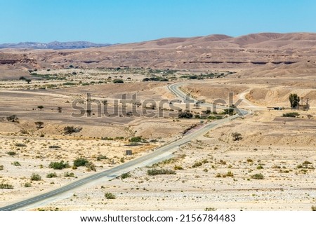 Highway through the Negev Desert in Southern Israel
