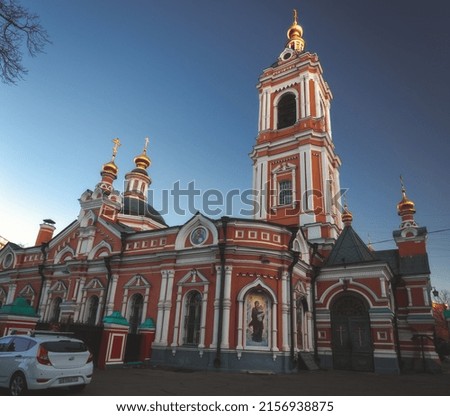 A gorgeous low-angle shot of the scenic Church of Pimen the Great in Novye Vorotniki in Moscow, Russia