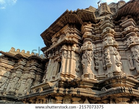 Stock photo of exterior view of ancient Kopeshwar Mahadev temple, Khidrapur, Maharashtra, India.Beautiful carving revealed hindu culture and traditions. Picture captured under bright sunlight .