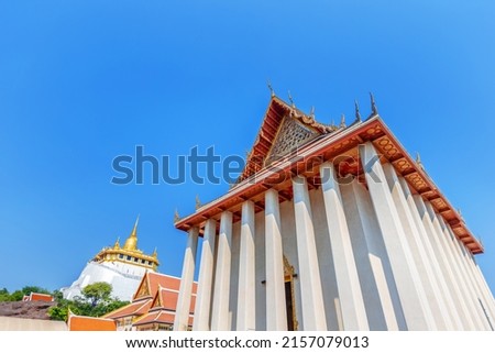 Wat Saket Ratchaworamahawiharn (The Golden Mount )