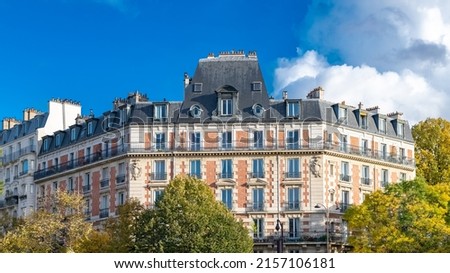 Paris, beautiful buildings, boulevard Voltaire in the 11e district Royalty-Free Stock Photo #2157106181