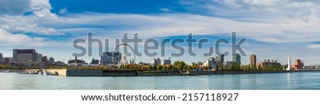 Panorama of  cityscape of  Montreal in a sunny day, Quebec, Canada