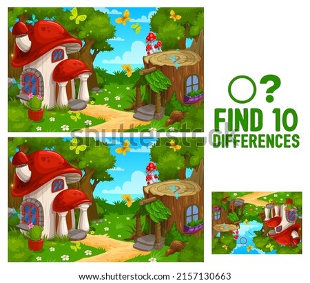 Fairy houses, homes and dwellings. Find ten differences kids game worksheet. Child educational riddle, quiz book vector page, find difference playing activity with mushroom, tree stump fantasy houses Royalty-Free Stock Photo #2157130663