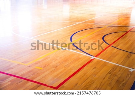 The floor of the sports facility Royalty-Free Stock Photo #2157476705