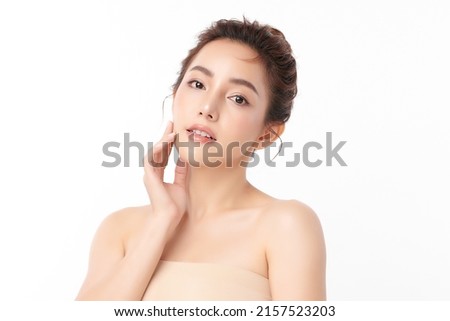Beautiful young asian woman with clean fresh skin on white background, Face care, Facial treatment, Cosmetology, beauty and spa, Asian women portrait. Royalty-Free Stock Photo #2157523203