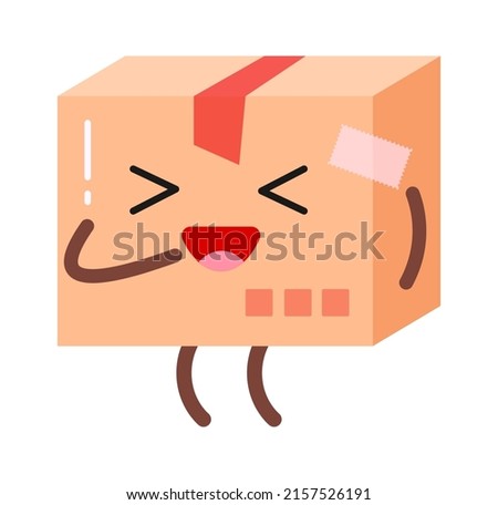 Laughing cartoon parcel. Delivery Service. Vector illustration