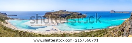 Balos Beach in Kissamos, Crete, Greece  Royalty-Free Stock Photo #2157568791