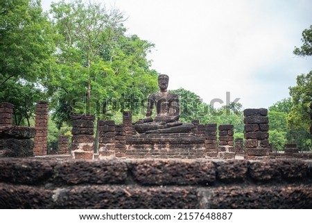 Kamphaeng Phet Historical Park in Northern of Thailand a part of the UNESCO World Heritage Site Historic Town of Sukhothai and Associated Historic Towns Royalty-Free Stock Photo #2157648887