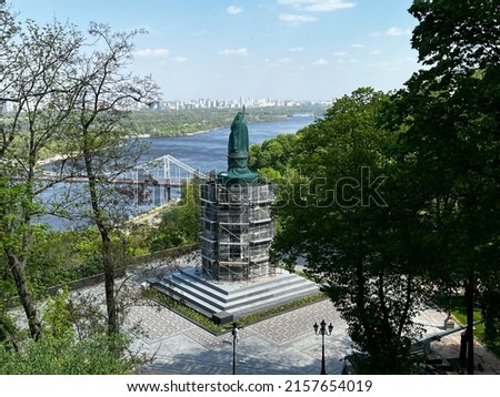 View of the Monument to Prince Vladimir protected of the missile strike, Vladimir Hill park. Photo of the spring city of Kyiv - the capital of Ukraine during the war Royalty-Free Stock Photo #2157654019
