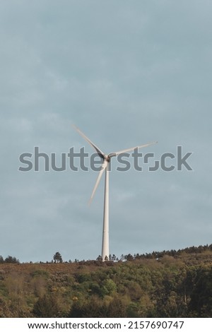 Lousã Landscape Mountain Photography - Portugal - Windmill