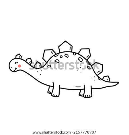 Сute smiling dinosaur isolated on white background. Vector hand-drawn illustration in doodle style. Perfect for cards, logo, decorations. 
Cartoon character.