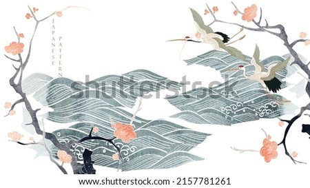 Crane birds vector. Japanese background with watercolor texture painting texture. Oriental natural wave pattern with ocean sea decoration banner design in vintage style. Branch of flower element Royalty-Free Stock Photo #2157781261