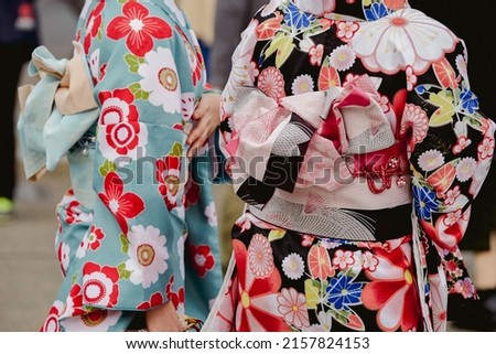 Back view of a woman wearing a yukata	 Royalty-Free Stock Photo #2157824153