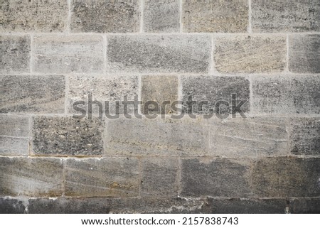 Wall stone grey cinder block brick wall brickwork background breeze blocks  Royalty-Free Stock Photo #2157838743