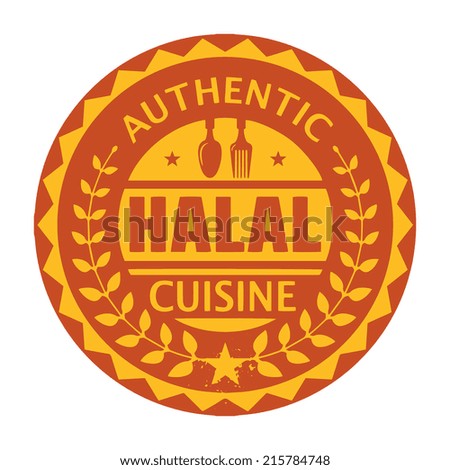 Abstract stamp or label with the text Authentic Halal Cuisine written inside, vector illustration