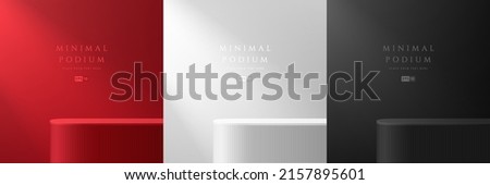 Set of abstract 3D room with white, red and black realistic round corner stand podium. Vertical lines texture. Vector rendering geometric forms. Minimal scene. Stage showcase, Mockup product display. Royalty-Free Stock Photo #2157895601