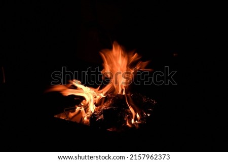 Bonfire at a 30 cm square bonfire at the camp
