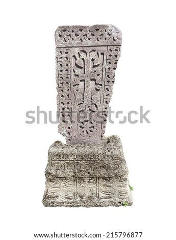 Armenian medieval cross stone  in the Monastery  Makaravank isolated over white