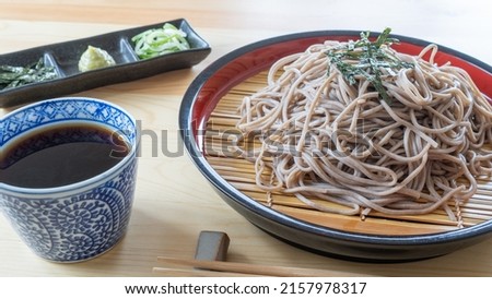 Zaru soba on the table.Buckwheat noodles is a Japanese food culture.