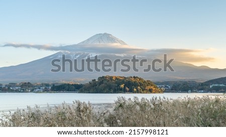 Mount Fuji scenery before winter is a famous tourist attraction in japan