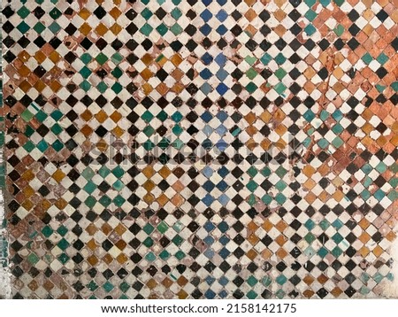 Traditional ceramic floor and wall pattern and texture in Marrakech, Morocco Royalty-Free Stock Photo #2158142175