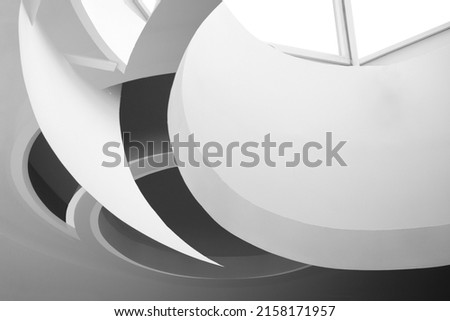 Partially isolated photo of roof and ceiling structure. Abstract modern architecture. Fragment of hi-tech building. Round dome shape. Commercial estate. Minimal background. Geometric pattern of curves