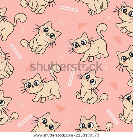 Cute Animal Kitty and Cats Seamless Pattern doodle for Kids and baby