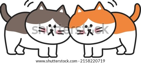 Cats rub each other. Vector illustration isolated on white background.