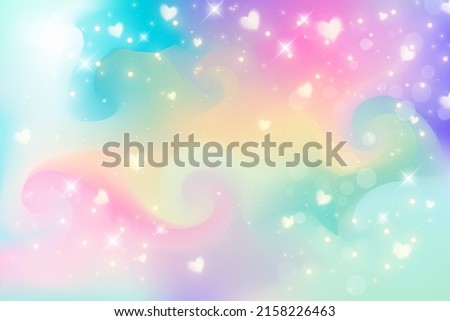 Rainbow fantasy background. Holographic illustration in pastel colors. Cute cartoon girly wallpaper. Bright multicolored sky with stars. Vector. Royalty-Free Stock Photo #2158226463